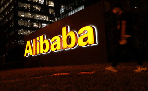 Alibaba hikes buybacks to $25 billion as crackdown signals ease